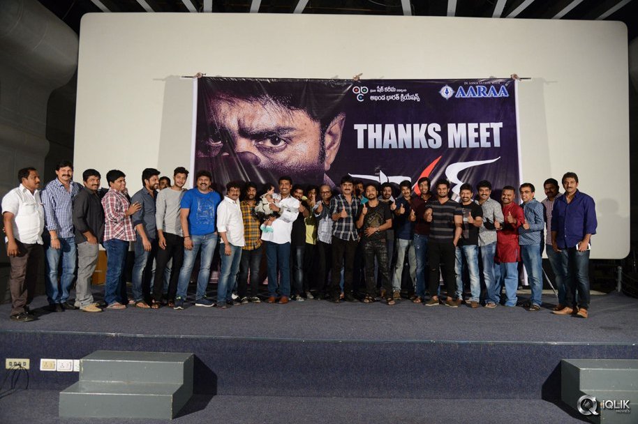 Terror-Movie-Thanks-Meet